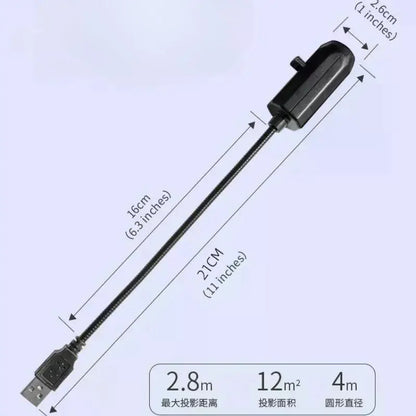 USB Galaxy Projection Light